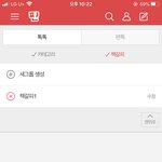 [방탄소년단] 머글인데 이런 것도 물어봐도 되니!?ㅠㅠ