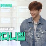 [강다니엘] 편스토랑 강다니엘 네캐3개