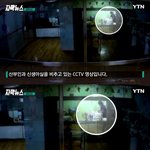 [댓글부탁해] 신생아 두개골 골절·뇌출혈, <b>CCTV</b> 확인해보니