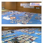 [댓글부탁해] <b>열도</b>의 정신 나간 절도범