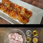 [내가한요리] 치킨 스테이크ㅣ <b>굽네</b>치킨이 부럽지 않은 맛 ㅣ