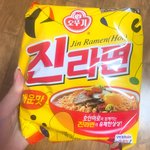 [19] <b>영원</b>하자는 너의 그 약속들이