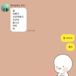 그냥 아빠<b>자랑</b>