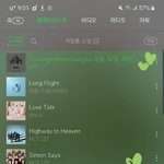 [NCT] 어..이거 좀 알려줄 <b>준희</b>!