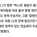 [모두드루와] 티오피즈