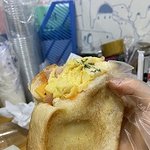 에**랍 실망이예요