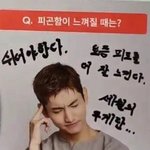 현실주의자ㅋㅋ