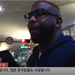 [댓글부탁해] 보이즈투맨 입국 <b>FULL</b> 비하인드 ^