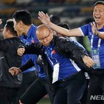 박항서의 베트남, 인니 꺾고 60년 만에 <b>동남</b>아시안게임 金