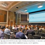 [힘이되어줘] 유엔 등 한국의 강제개종 실태 규탄…우리 정부와 종교계·미디어는...