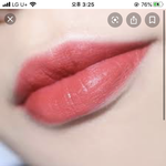 페리<b>페라</b> 이틴트 착붙이면 무슨톤이야 ㅠㅠ