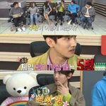 동방신기 술자리