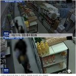 [댓글부탁해] 마트에서 <b>우유</b> 훔치다 걸린 아빠와 초등학생 아들