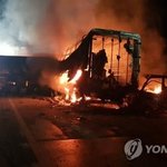 영천고속도로 사고 현재 7명 사망 32명 부상