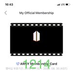 [방탄소년단] 리더와 맏형 김형즈 이야기 2탄