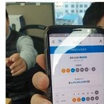 <b>저번</b>주 로또1등 당첨된 신입사원 현황