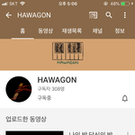 <b>이</b> <b>유튜버</b> 아는사람?????