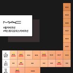 아까 쿠션 골라주라고 했던 쓰닌데