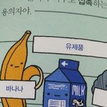 [댓글부탁해] 약정 기한 이제 딱 11일 남았다..