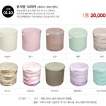 [드루와] 얘들아 <b>업소용</b>아이스크림