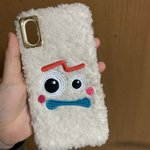 [댓글부탁해] 이섀기 때 타는거 <b>어뜩</b>해야하니