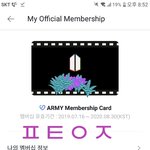 [방탄소년단] 오늘 무슨일이  있음이 <b>분명</b>하다