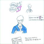 [경수] 다시 보는 방년이 <b>pd</b>님 경수 후기 모음