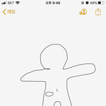 [19] 고양이 <b>덕분</b>에 성감대 알았음 ㅋㅋㅋㅋㅋ큐ㅠㅠㅠ