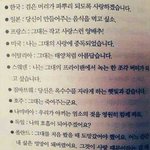 [드루와] 에어팟 2 살까 3 살까