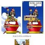 [메이플] <b>닉</b><b>값</b>하는 코디 모음