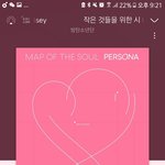 [방탄소년단] 남주니가 댓글 답해줘<b>쏘</b>@!!!