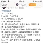 [NCT] <b>방콕</b>시즈닠ㅋㅋㅋㅋㅋㅋㅋㅋㅋㅋㅋㅋㅋㅋㅋ