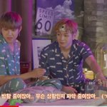 배진영 <b>방귀소리</b>ㅋㅋㅋㅋㅋㅋㅋ
