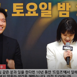 [꼭봐주세요] 남궁민 스토브리그 제작보고회 <b>여심</b> 흔들만
