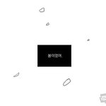 [드루와] 웬디<b>컷</b>할까 허쉬<b>컷</b>할까 추천좀(얼굴형 <b>사진</b> 있음)