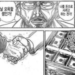 [댓글부탁해] 얘들아 ㅈㅂ 예뻐지는법