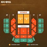 콘서트 <b>좌석</b> 볼 줄 아는 사람 ㅈㅂ ㅠ