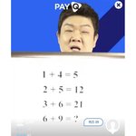 얘들아 너희 <b>이구</b> 뭐나옴