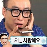 이거 사랑니 나오는 건지 좀 봐줄 사람