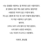 [달이참밝네] 문과&amp;새벽<b>감성</b> 책 글귀 올리고가자
