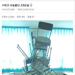수갤 개웃기네ㅋㅋㅋㅋㅋㅋ