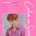 [강다니엘] 컬러온서울 강다니엘 <b>포스트</b>카드 Cver.2