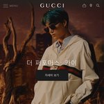 [EXO] 카이 구찌<b>왕자</b>인 거 봐 미쳤다