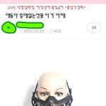 [드루와] 아몬드브리즈 <b>마시</b>따
