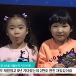 살면서 한 번도 <b>코피</b> 난 적 없는데