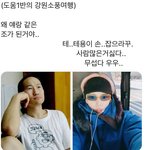 [19] <b>소음순</b> 늘어난 애들 있음?