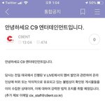 [모두드루와] 배진영네 <b>공지</b> 이거임???