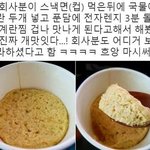 다들 무슨 <b>성씨</b> 무슨 파야