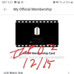 [방탄소년단] 엔터톡 <b>최신</b>글 댓관 좀