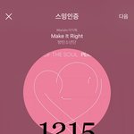 [방탄소년단] <b>조각</b>이다 하니까 진짜 <b>조각</b>인줄 아나